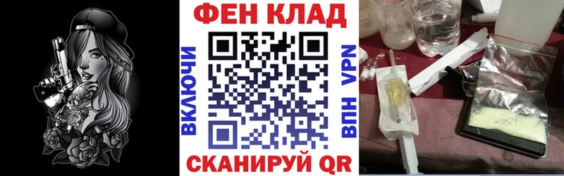 Амфетамин Розовый  закладки  Екатеринбург 