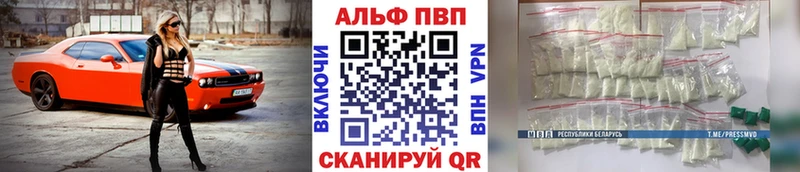 APVP мука  Екатеринбург 