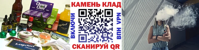 Canna-Cookies конопля  нарко площадка телеграм  Екатеринбург 