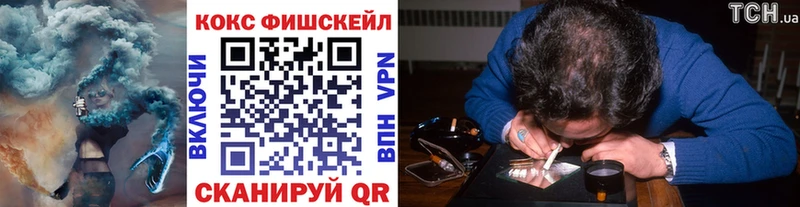 omg онион  хочу   Екатеринбург  КОКАИН Эквадор 