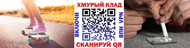 ГЕРОИН афганец  Екатеринбург 