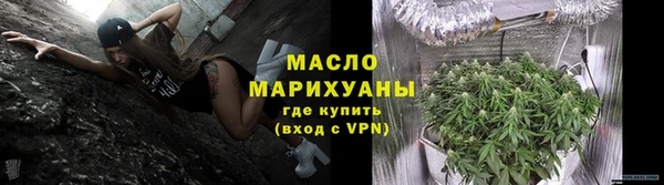 шишки Абдулино