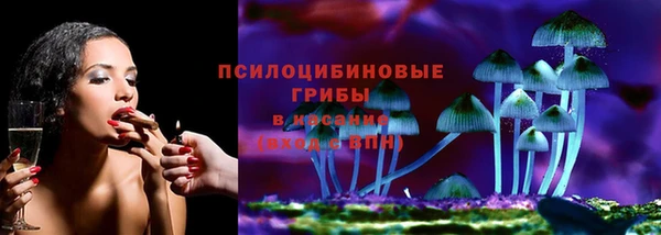 таблы Абинск