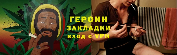 шишки Абдулино