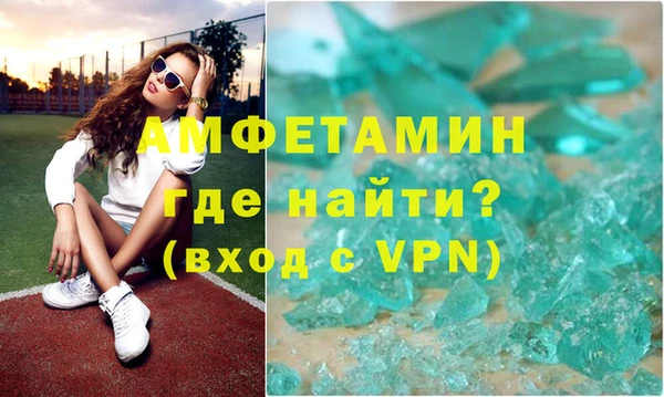 шишки Абдулино