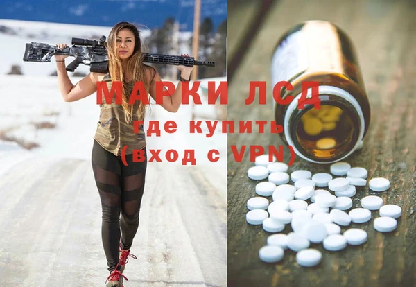 шишки Абдулино