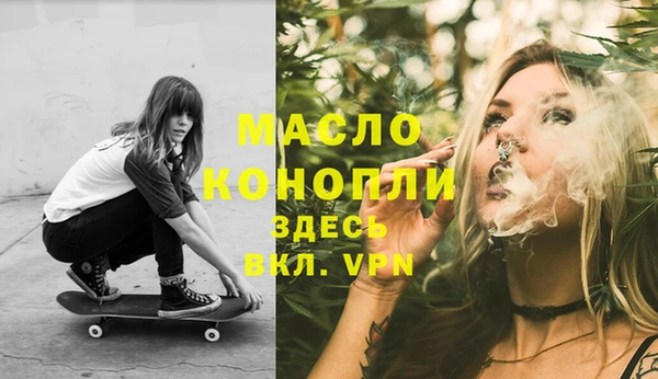 шишки Абдулино