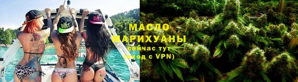 таблы Абинск