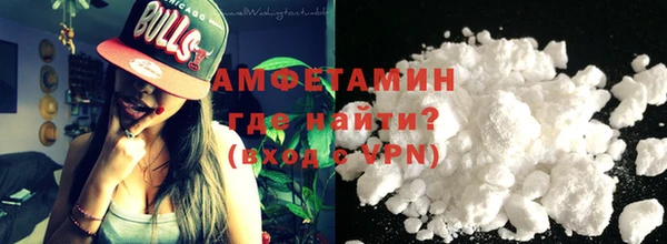 spice Абаза