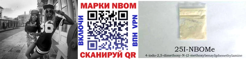 Наркотические марки 1,5мг  MEGA как зайти  Екатеринбург 