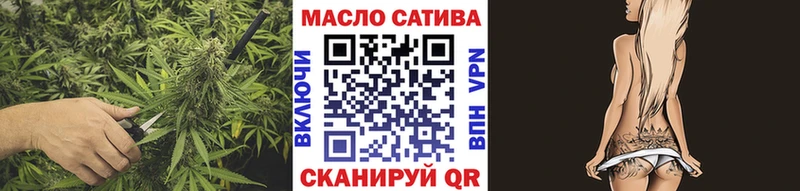 как найти закладки  Екатеринбург  omg рабочий сайт  Дистиллят ТГК вейп с тгк 